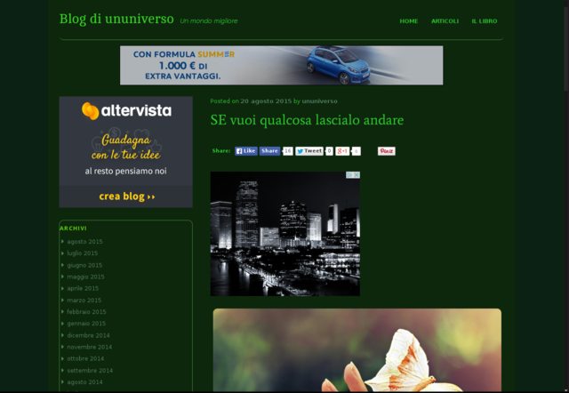 UnUniverso [Dark-green]