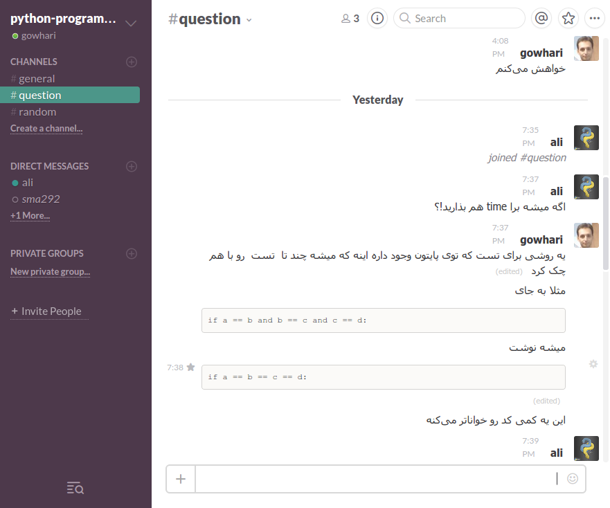 Slack RTL