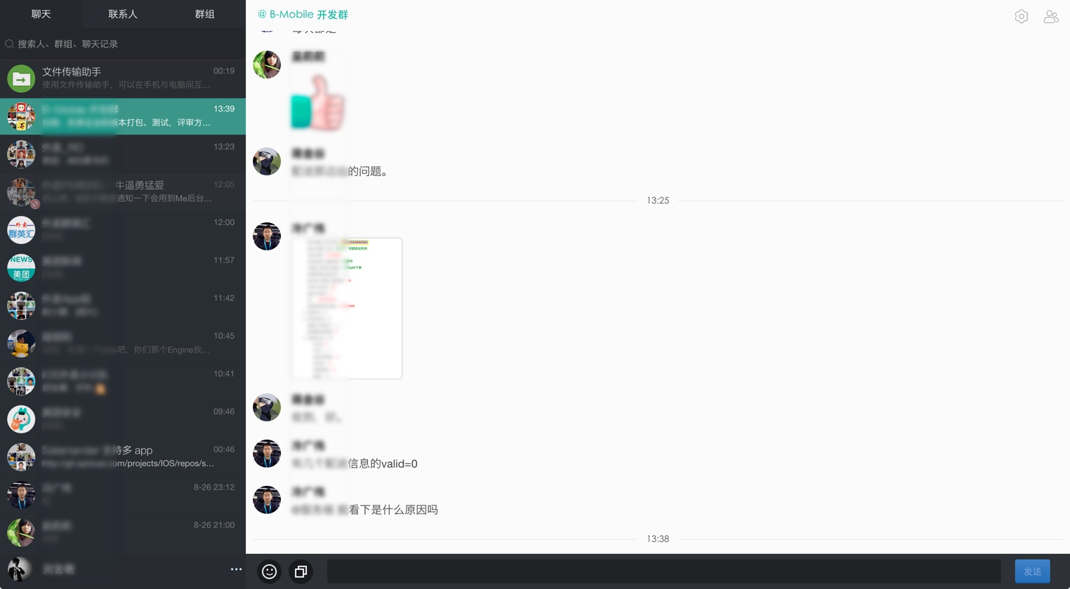 大象.old.darkStyle().fullscreen()