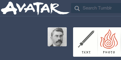Avatar: The Last Airbender [Tumblr logo]