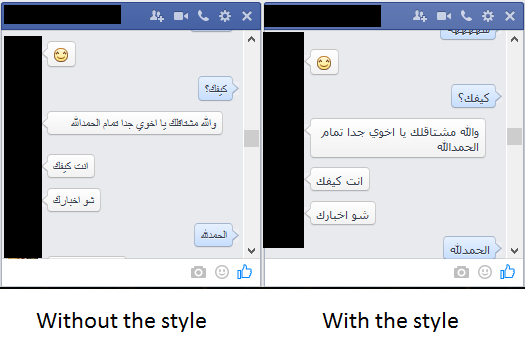 Better font in Facebook chat for Arabic