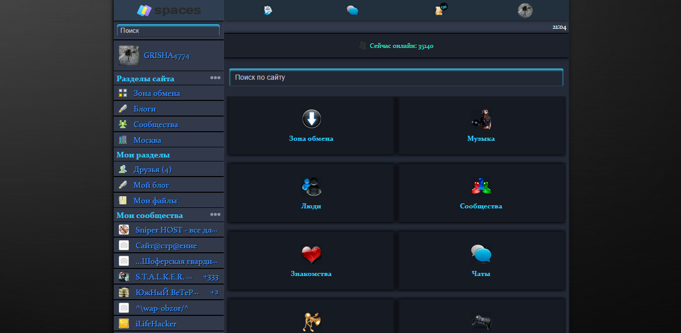 Mpedia Portadl SPACES v 1.5