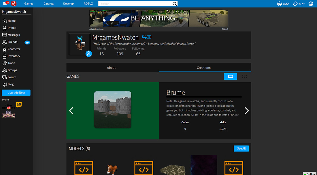 Roblox - At Night [Alpha]