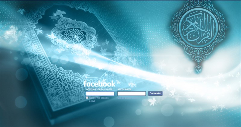 islamic facebook 1