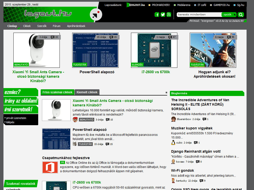 PH!mod: "evergreen" Logouthoz!