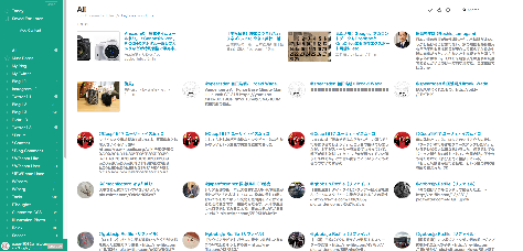 Feedly comemo minimum view