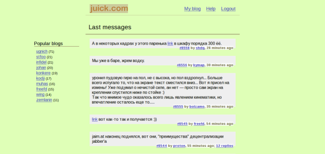 Juick.com Interface modification