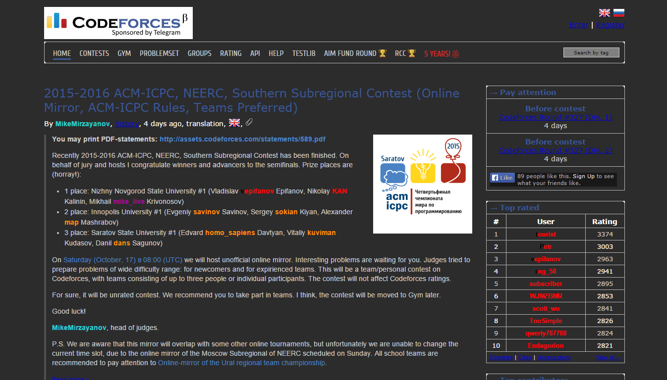 CodeForces: Dark Reign