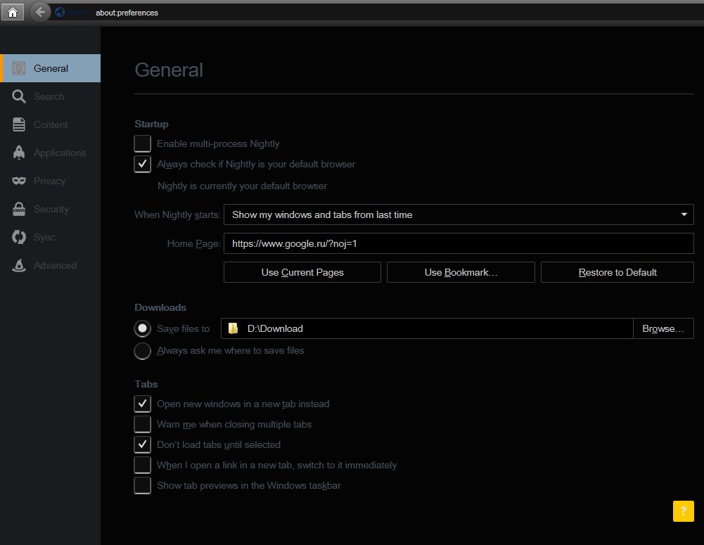 Black styles — Mozilla – about:preferences