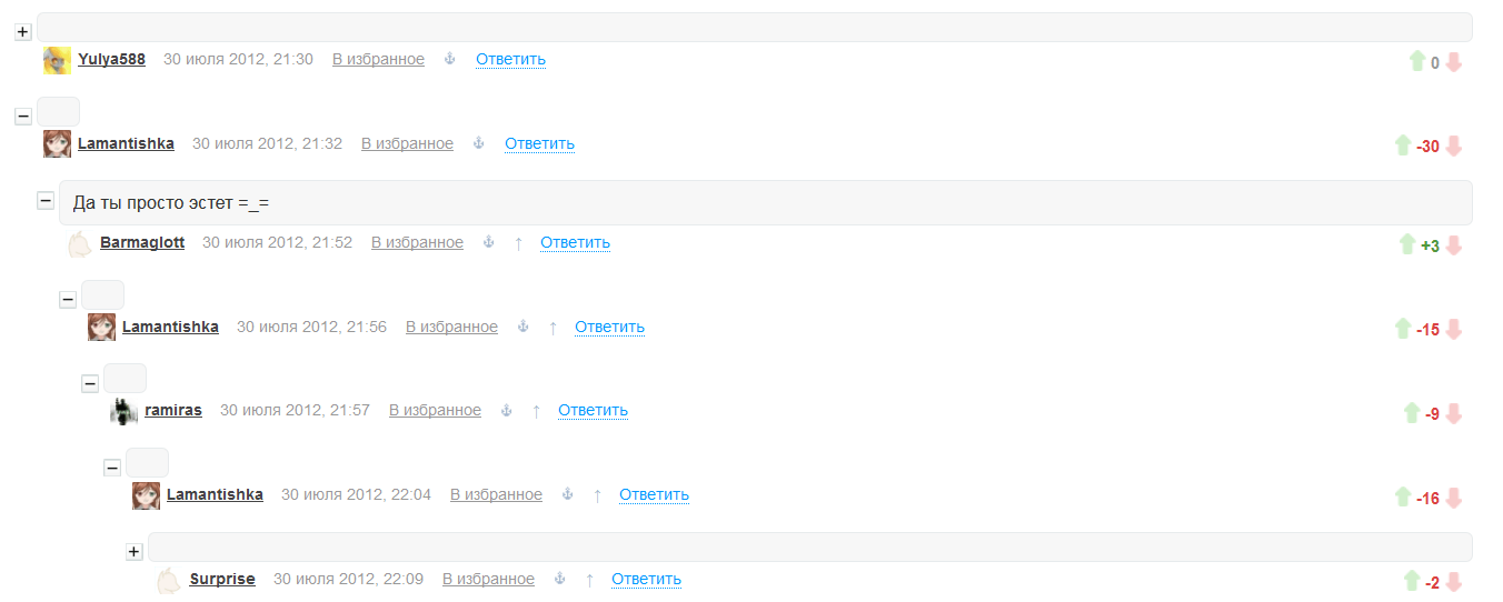 Tabun comments collapse