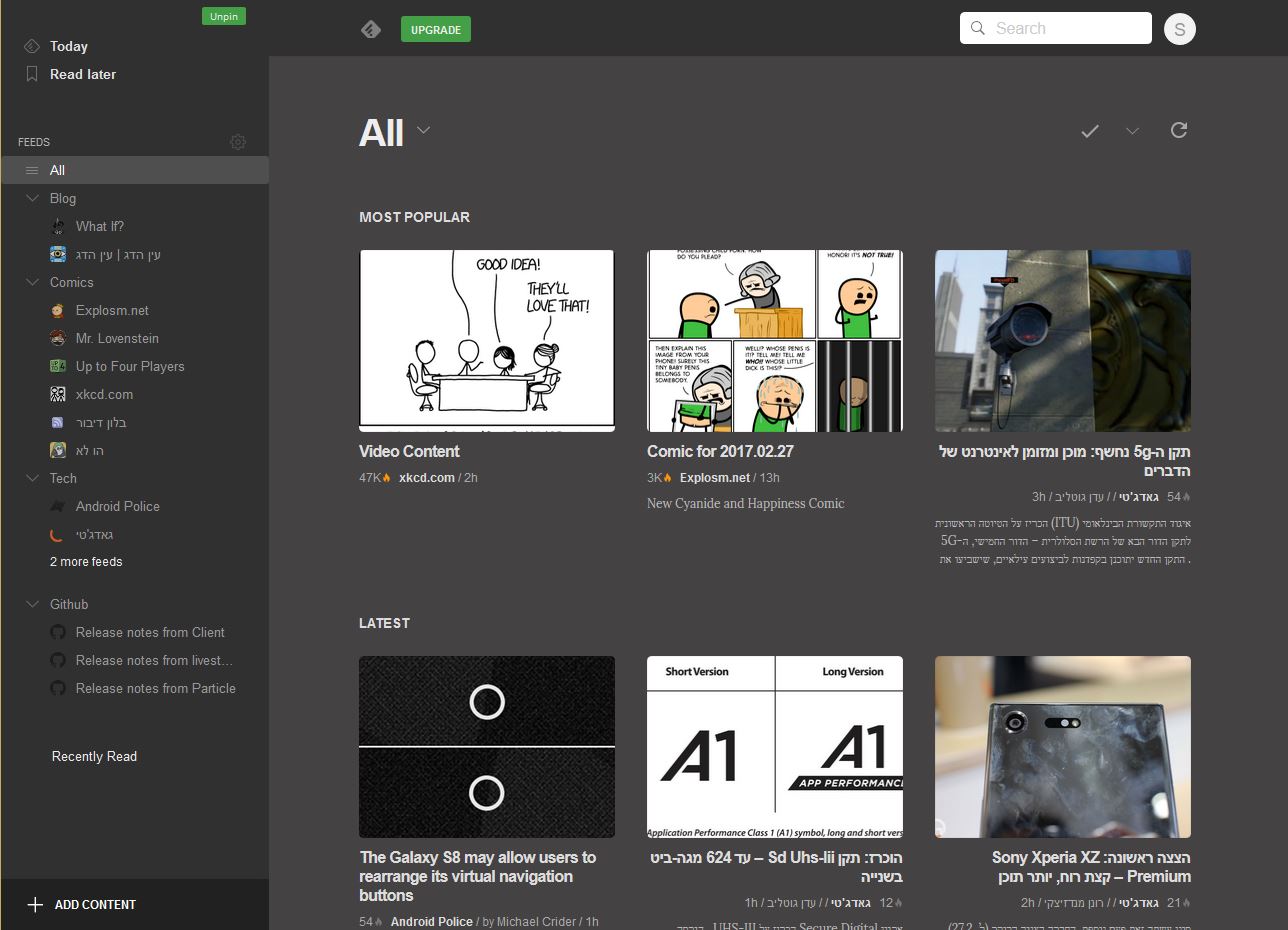 The Dark and Flat - Feedly