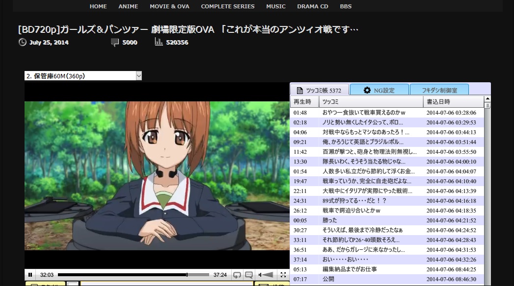 【Nosub】ダークテーマ改
