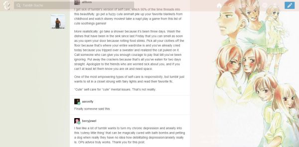 Kimi ni todoke tumblr dashboard theme
