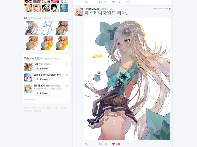 Twitter Expand Media