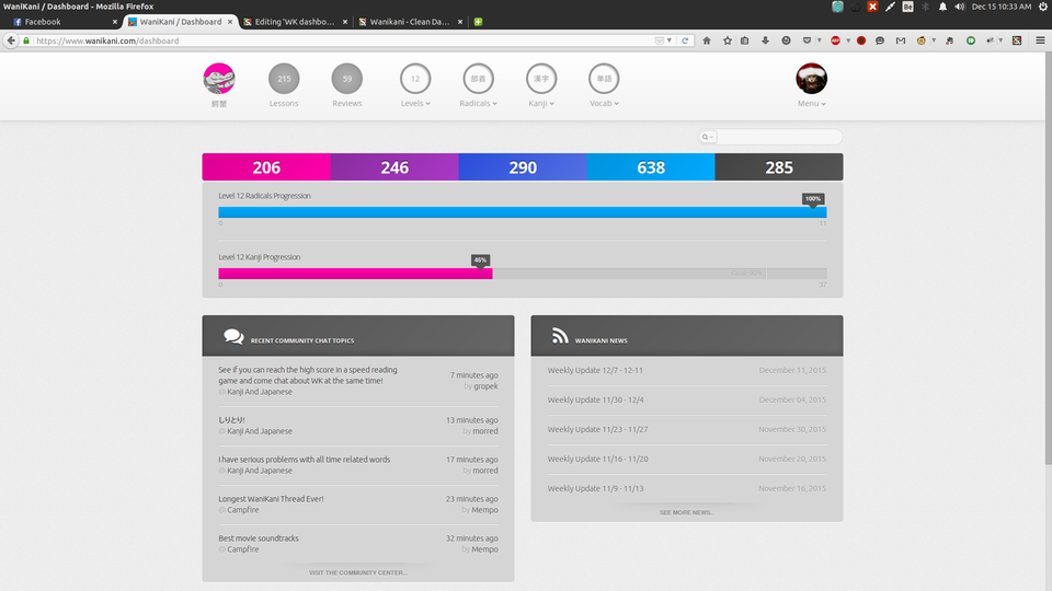 Wanikani - Clean Dashboard