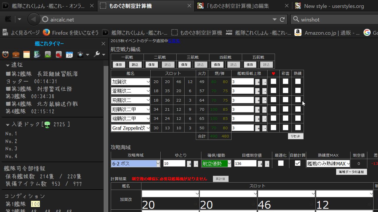 ものぐさdeepdark