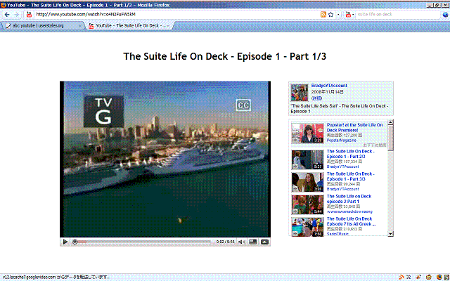 abc youtube