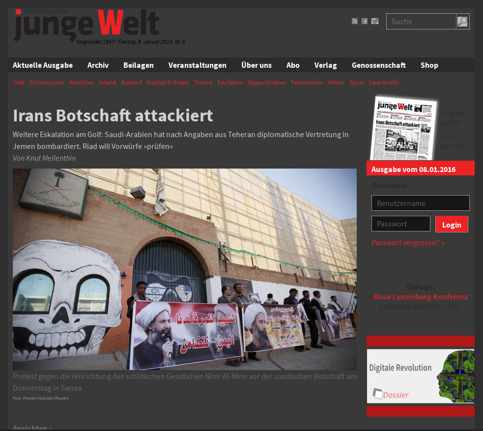 junge Welt - fresh'n clean