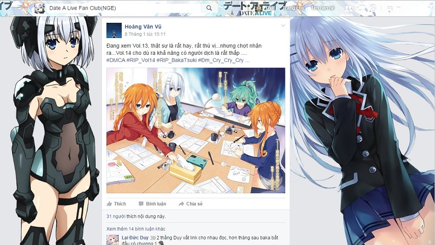 Facebook Skin - Tobiichi Origami