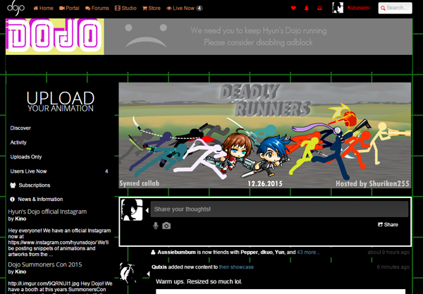 Undertale Dojo (REVAMPED)