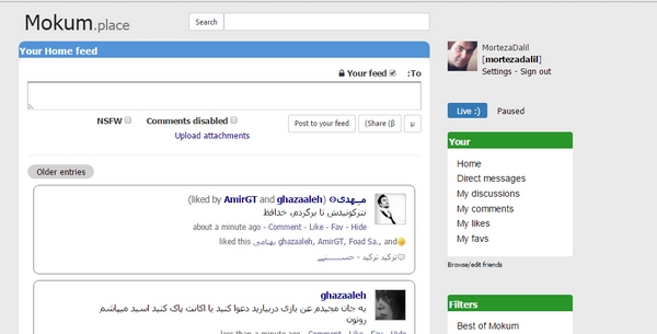 mokom Tahoma ver 0.002 RTL