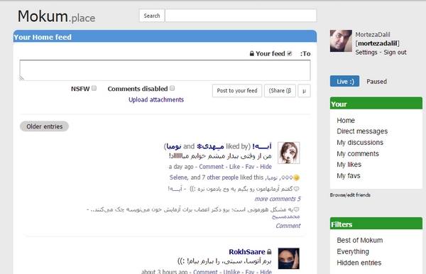 mokom Tahoma ver 0.002 RTL (Without Border)