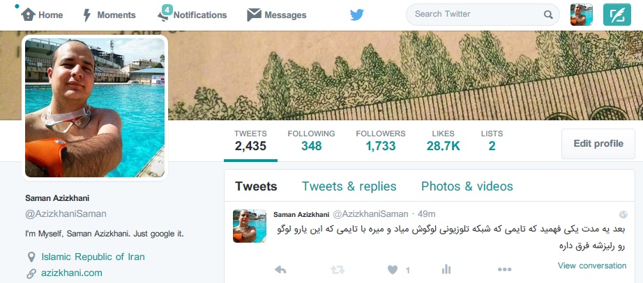IranSans font for Twitter