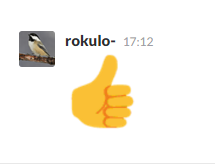 Slack emoji big