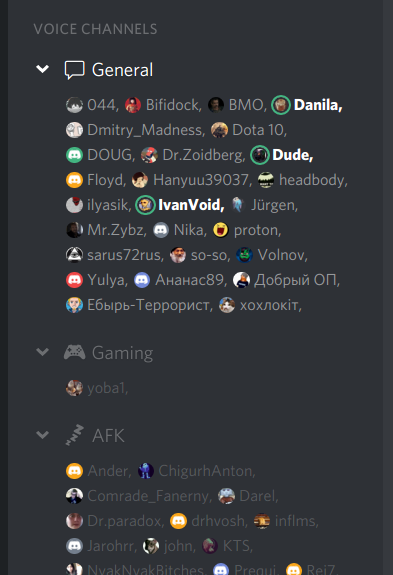 Ultra compact voice list