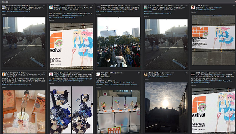 Quicknasty Tweetdeck Span