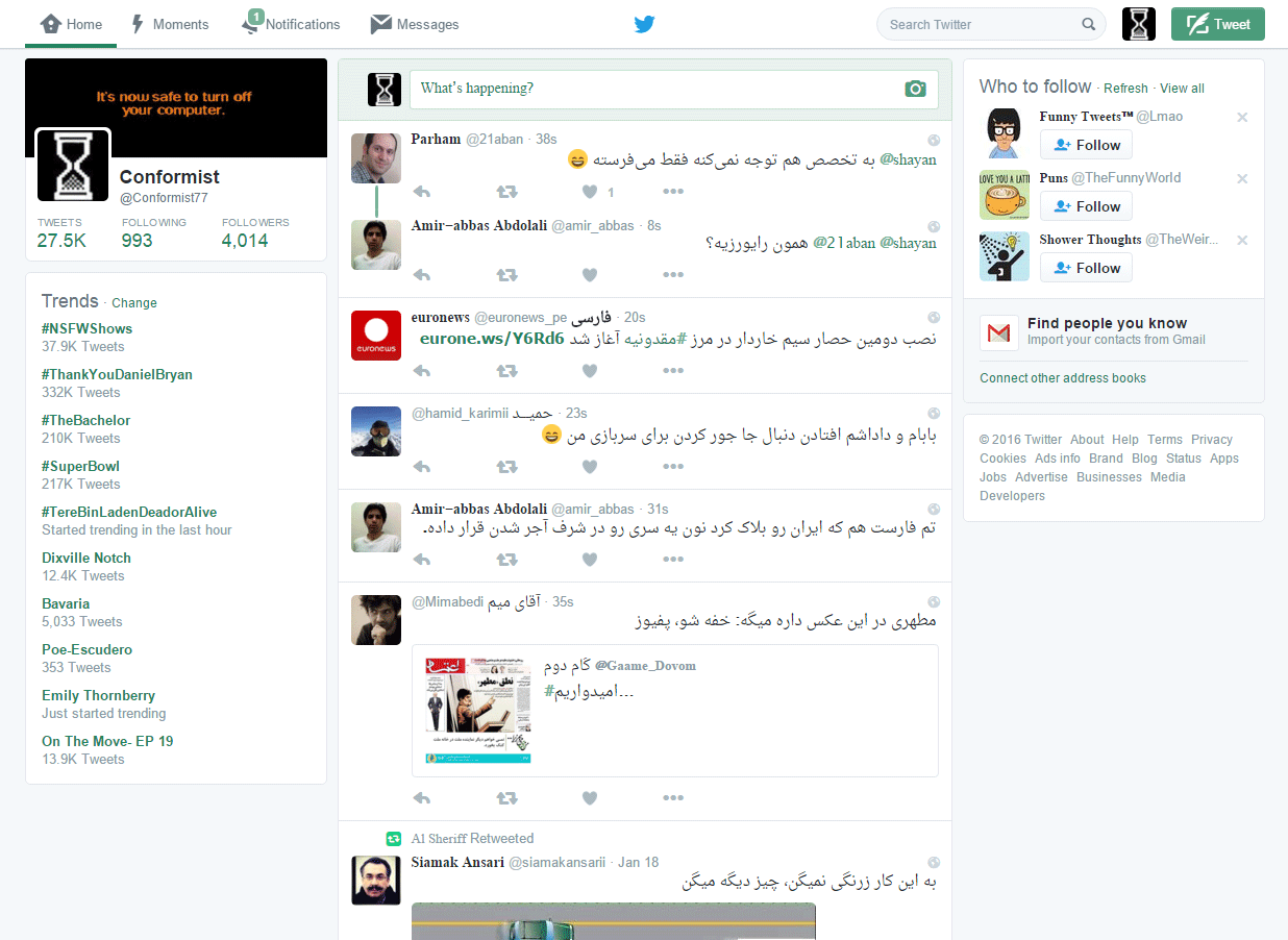 Twitter-Simple