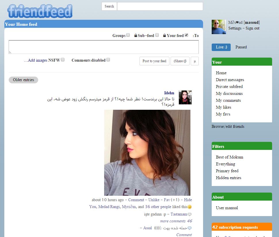 Mokum Samim V 0 RTL (FriendFeed Logo)