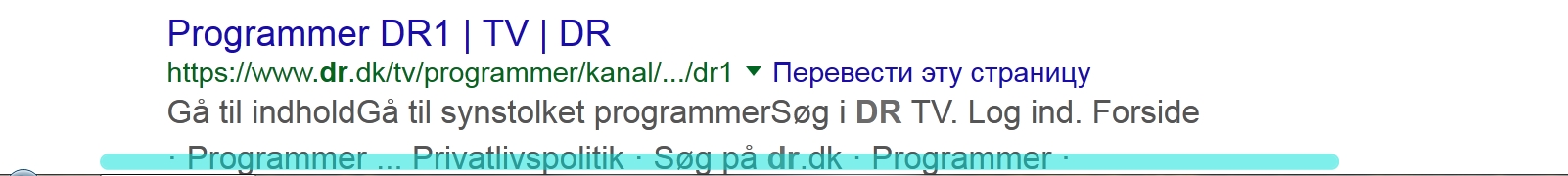 Scrollbar great floated for Firefox only