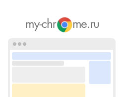 MY-CHROME.RU - MATERIAL DESIGN