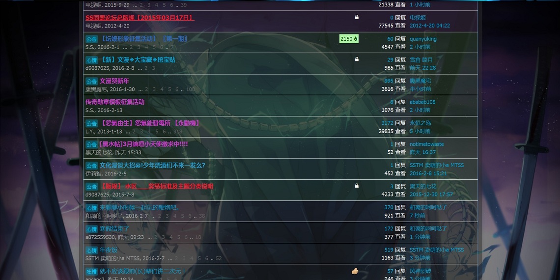 SSTM_Dark