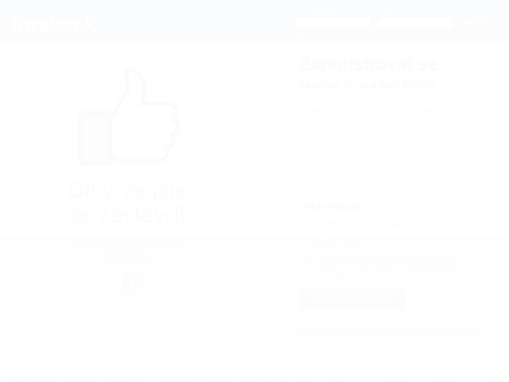 FB conditional hide