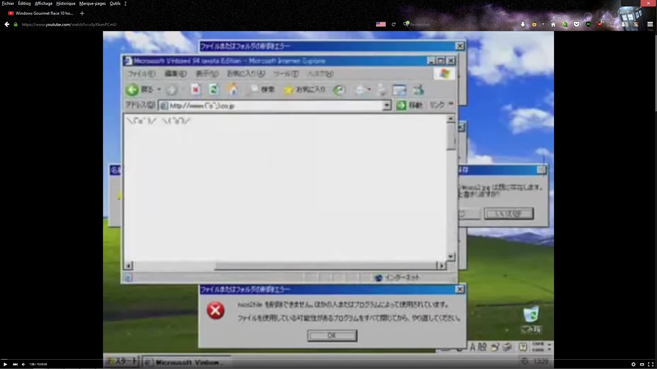Youtube full cinema mode