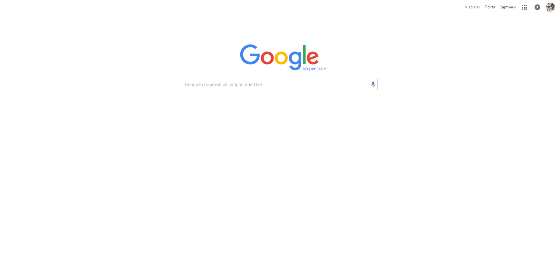 Chrome Clean New Tab