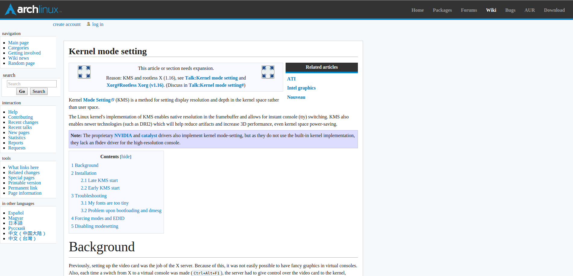 Z: Readability enhancement for the Arch Linux wiki