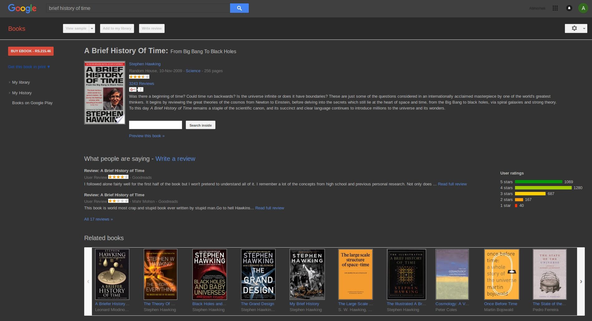 Google Books Dark