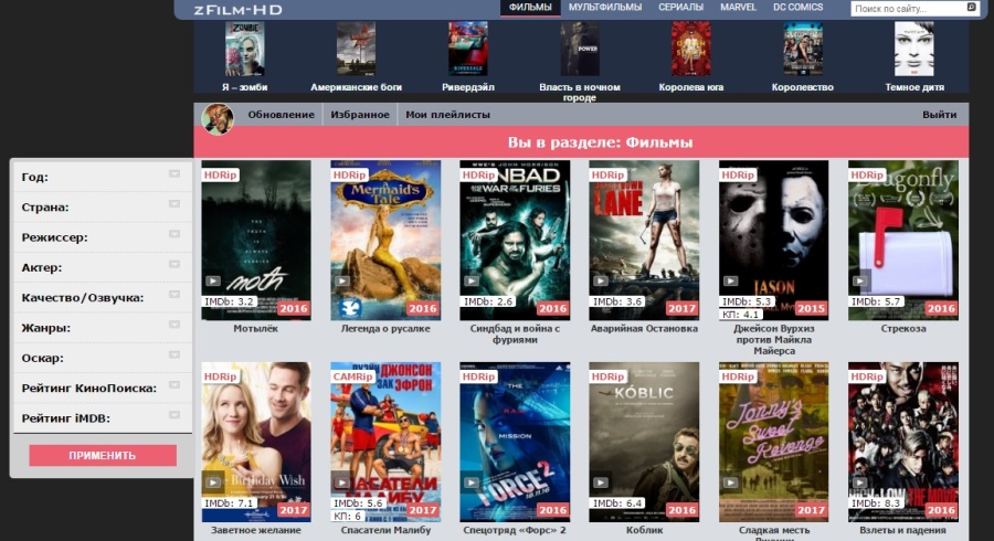 zFilm-HD New Design