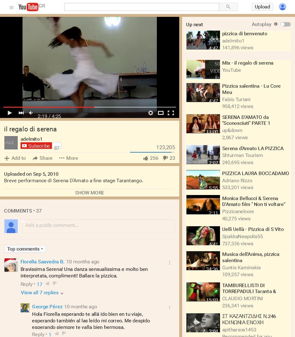 youtube light brown shades