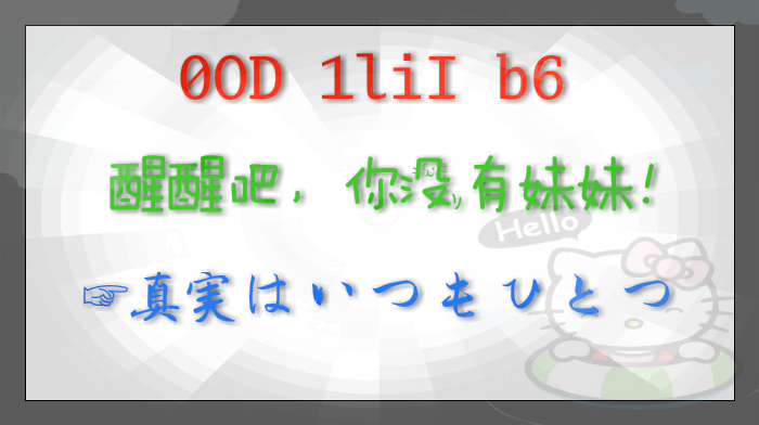 004.ForceMyFonts.TaiWan.HongKong.FireFoxChromeIE