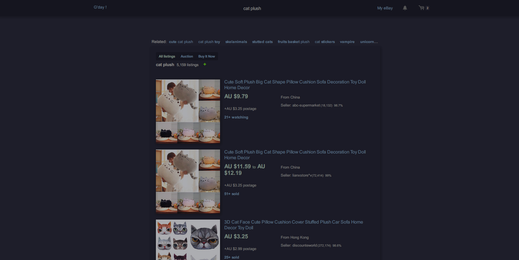 Nocturnal eBay Theme.