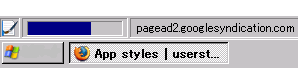 Statusbar Icon & Progress Bar moved to the Left