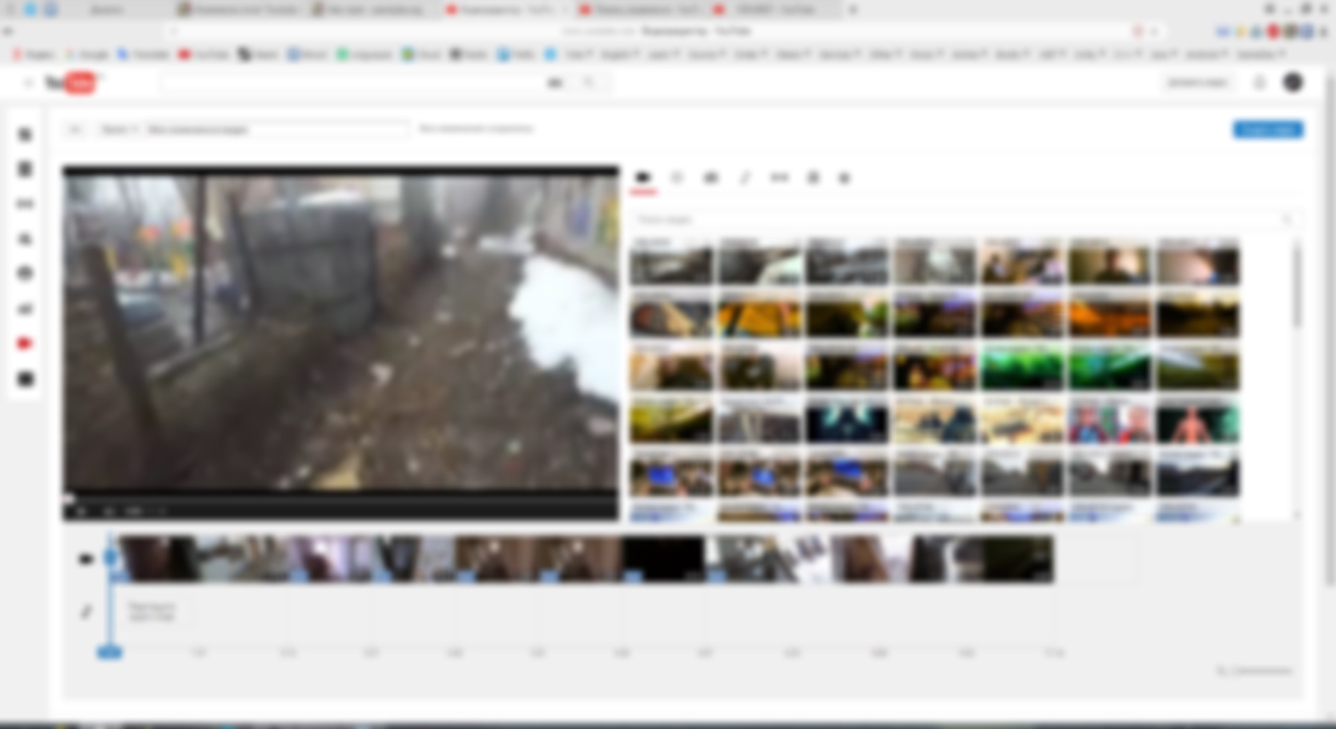 Youtube Editor