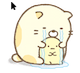 Summiko Gurashi Cursor