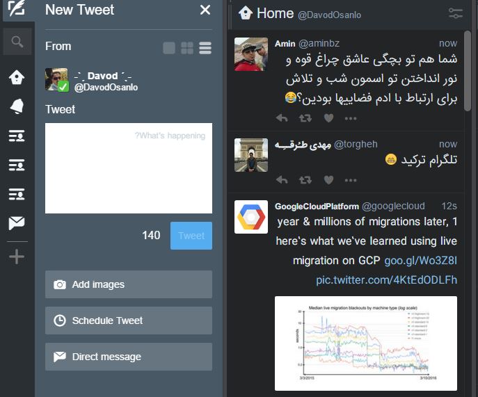 RTL with Iransans font
