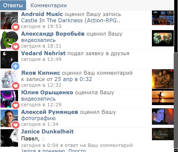 vkfix for mobile vk m.vk.com