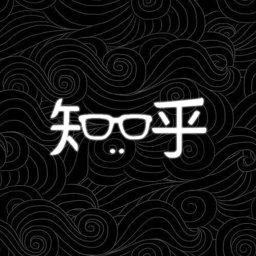 蛤乎